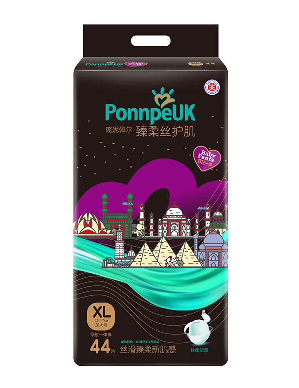 �W�Ϻڎʹ���һ�wѝXL44 (2)