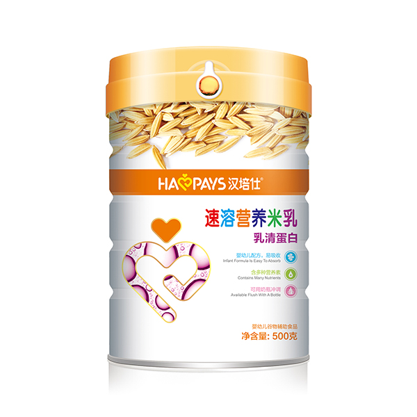 漢培仕速溶營(yíng)養(yǎng)米乳乳清蛋白聽(tīng)裝.jpg
