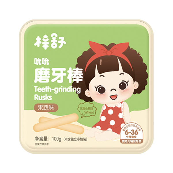 梓舒嬰幼兒磨牙棒果蔬味.jpg