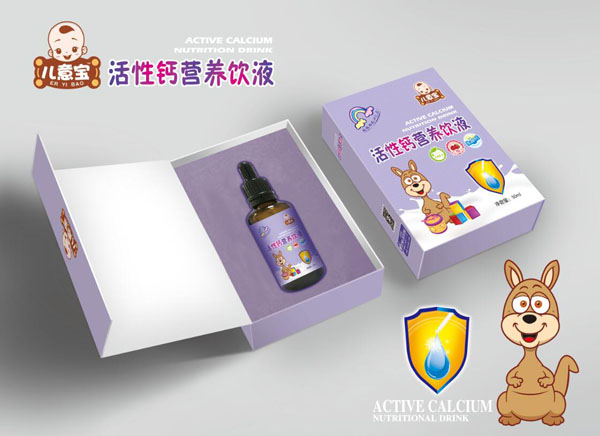 兒意寶活性鈣營(yíng)養(yǎng)飲液5.jpg