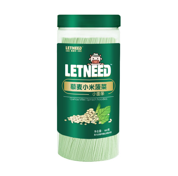 萊萊牛藜麥小米菠菜小面條.jpg