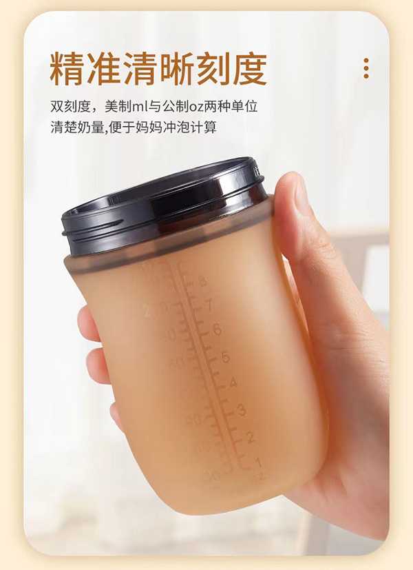 盟寶廣口納米銀硅膠奶瓶2.jpg