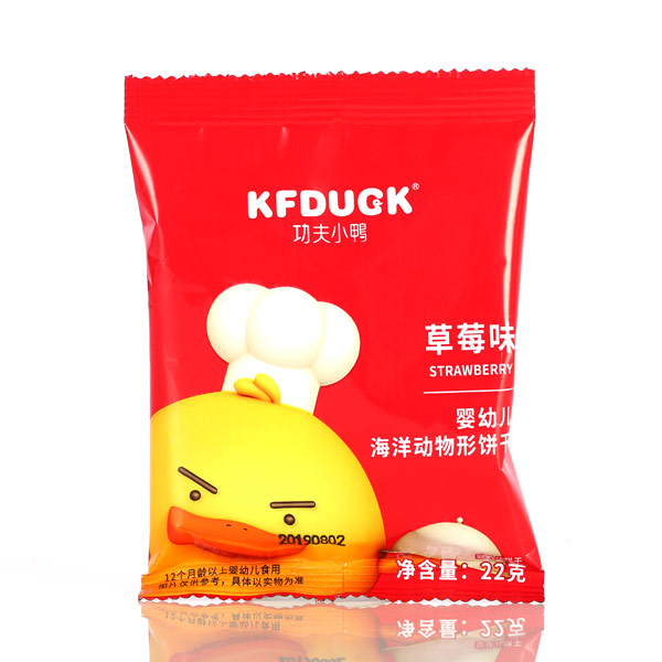 功夫小鴨海洋動(dòng)物餅干-草莓味.jpg