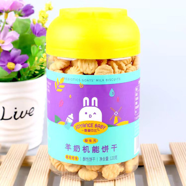 甄愛貝比羊奶機能餅干-獼猴桃味.jpg