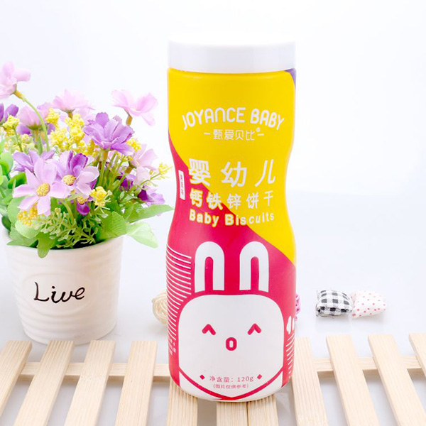 甄愛(ài)貝比嬰幼兒餅干果蔬味.jpg