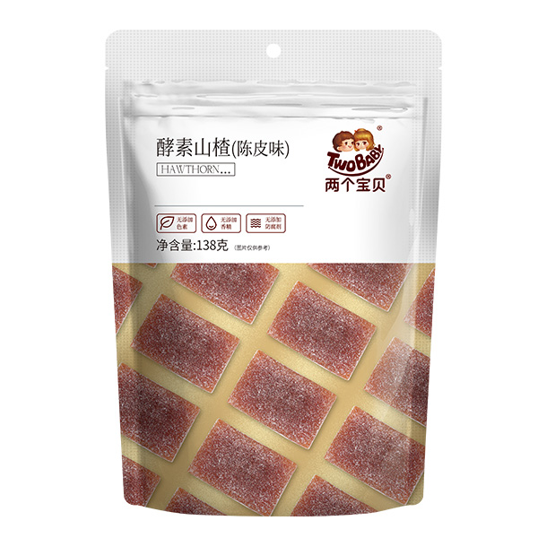 兩個(gè)寶貝酵素山楂袋裝-陳皮味.jpg