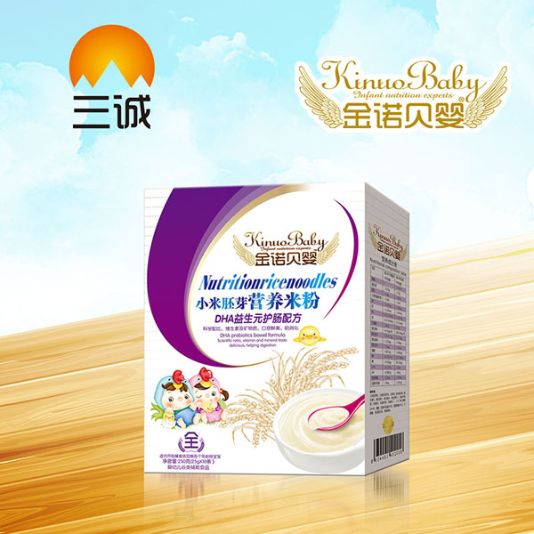 金諾貝嬰小米胚芽營養(yǎng)米粉-DHA益生元護(hù)暢配方盒裝.jpg