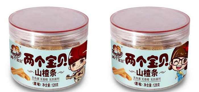 兩個(gè)寶貝山楂條原味.jpg