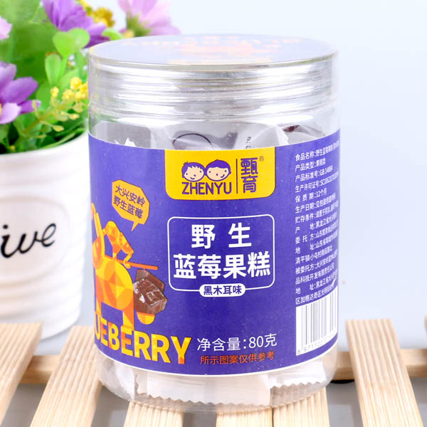 甄育野生藍(lán)莓果糕黑木耳味.jpg