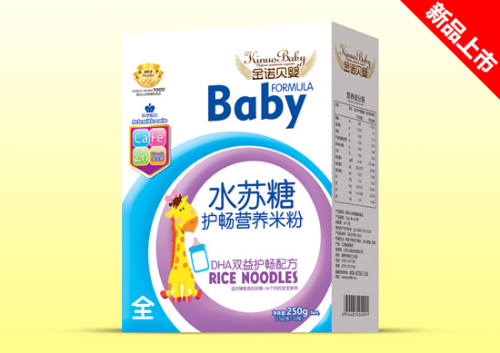 金諾貝嬰水蘇糖盒裝效果-DHA雙益.jpg