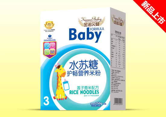 金諾貝嬰水蘇糖護腸營養(yǎng)米粉.jpg