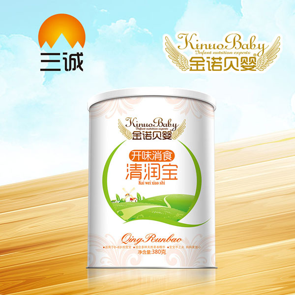 金諾貝嬰開味消食清潤寶.jpg