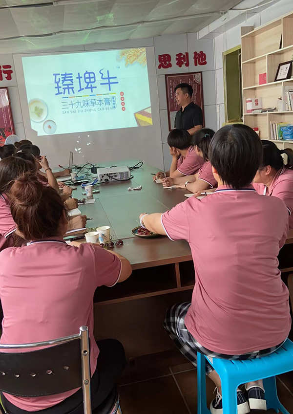 ��������(j��)��&ƽ����ؐĸ���B�i��Ӗ(x��n)�� (4).jpg