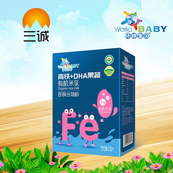 環(huán)球寶貝有機米乳盒裝 高鐵+DHA果蔬.jpg