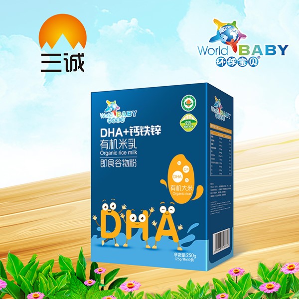 環(huán)球寶貝有機米乳盒裝 DHA+鈣鐵鋅.jpg