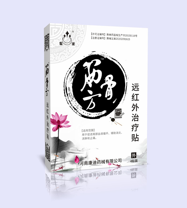  ʥ����Ƿ��h(yu��n)�t���ί��N