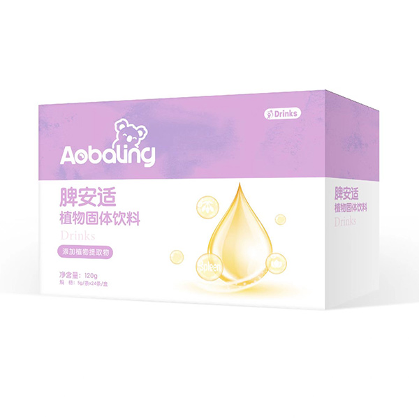 澳貝靈脾安適植物固體飲料.jpg 澳貝靈脾安適植物固體飲料.jpg