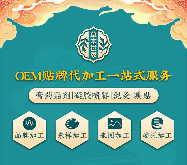 �t(y��)������N���NOEM�����S�����������ݱ����ҁ�(l��i)�J(r��n)�R(sh��)һ����