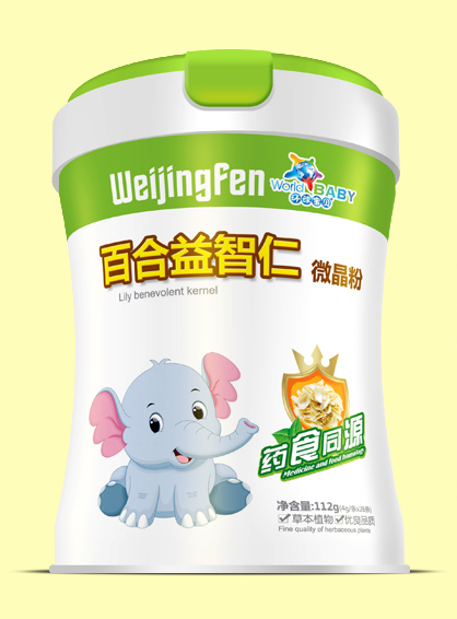 環(huán)球?qū)氊惏俸弦嬷侨饰⒕Х?jpg