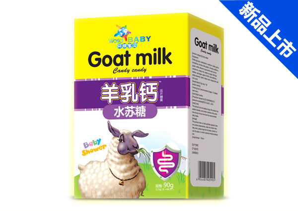 環(huán)球寶貝羊乳鈣-水蘇糖.jpg