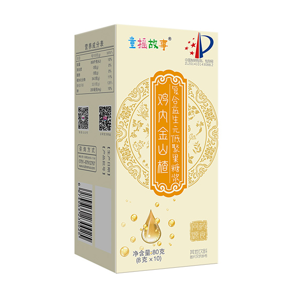 童搖故事雞內金山楂復合益生元低聚果糖漿.jpg