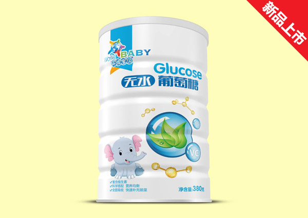 環(huán)球?qū)氊悷o水葡萄糖聽裝.jpg