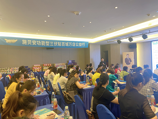 ʩؐ�������������N�ٳ��f�깫�����R��վ (8).jpg