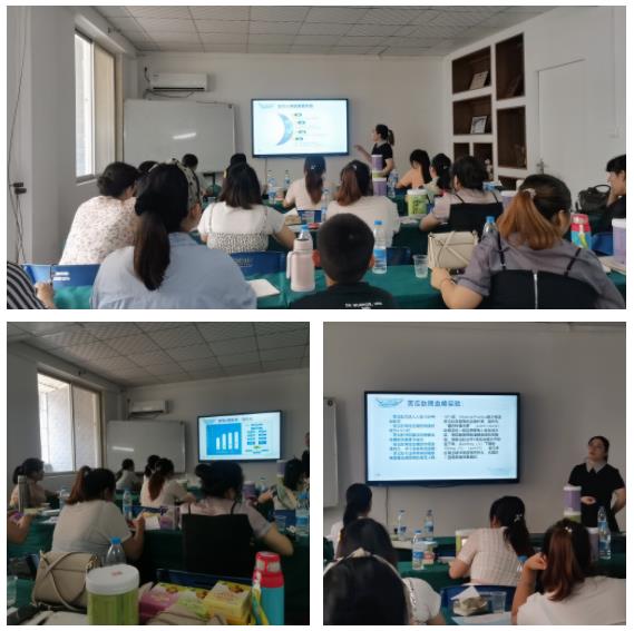 專業(yè)營養(yǎng)知識(shí)提升.jpg 專業(yè)營養(yǎng)知識(shí)提升.jpg