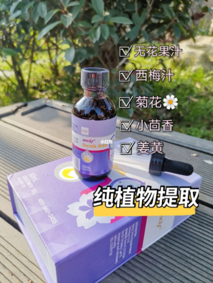 青萌古利可飲品特點(diǎn).jpg 青萌古利可飲品特點(diǎn).jpg