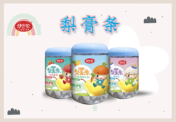 ��ؐ������Ԫ����l ���N��ζ���M��