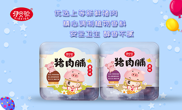 ��ؐ���i�⸬ �\(ch��ng)�����ؽ�(j��ng)�N������