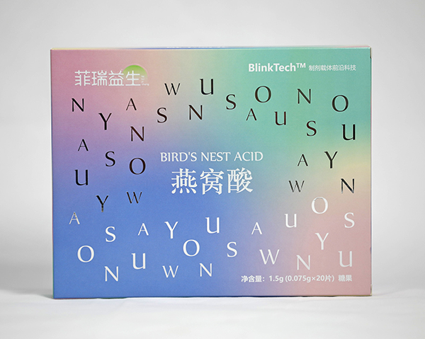 菲瑞益生燕窩酸凍干閃釋片.jpg