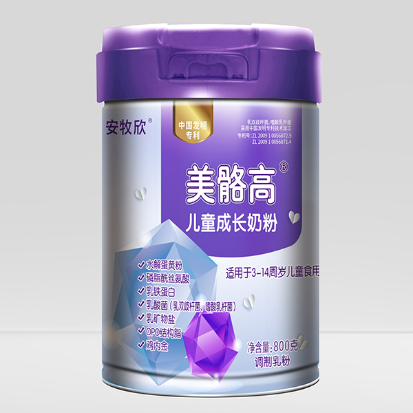 �����������߃�ͯ���L�̷�,�����S�����a(ch��n)�����x��