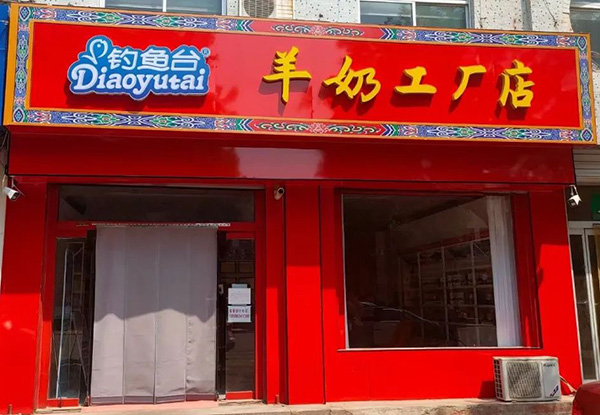 �����̽����Ї��С� - ��~�_(t��i)Ʒ�����治һ��4.jpg