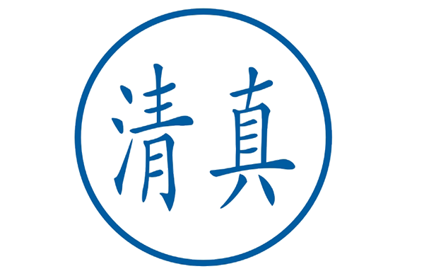 �����̽����Ї��С� - ��~�_(t��i)Ʒ�����治һ��8.png