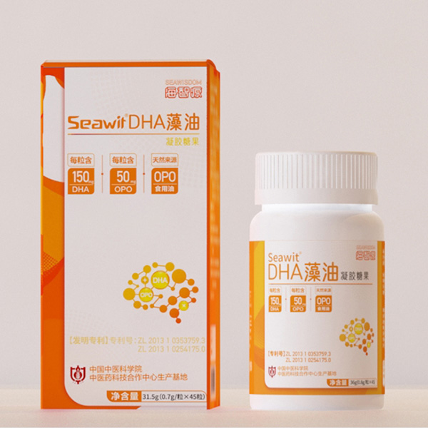 seawit ����ԴDHA���ͣ�sn-2DHA���ͣ�.jpg