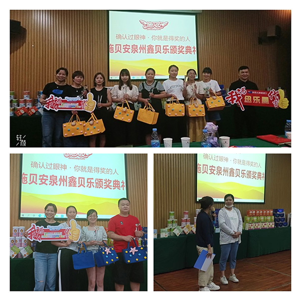 施貝安特訓營02.jpg 施貝安特訓營02.jpg