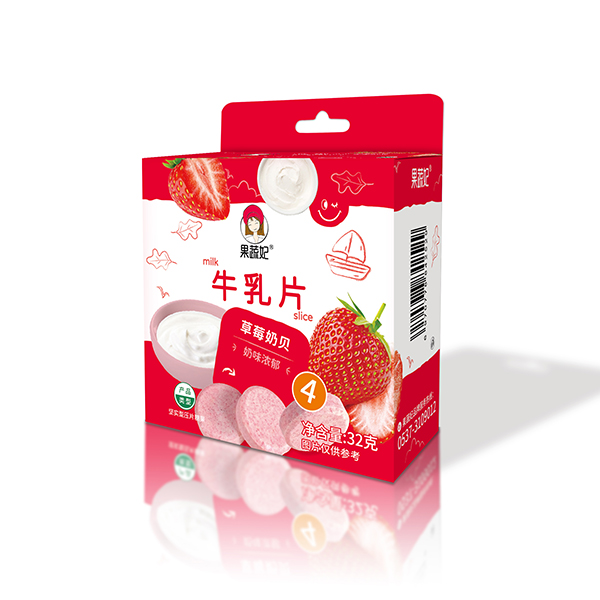 果蔬妃牛乳片 草莓貝貝.jpg
