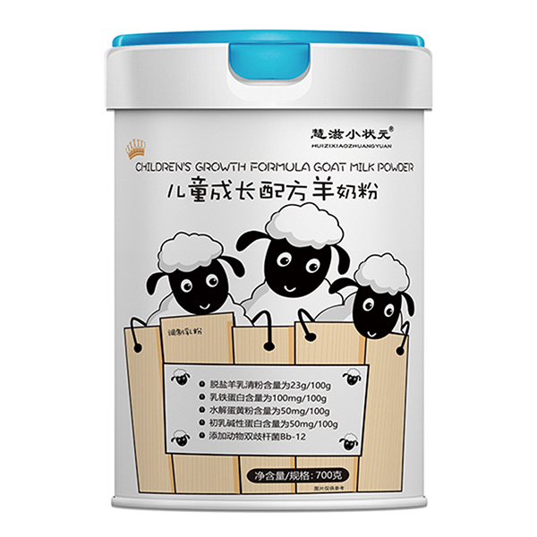 慧滋小狀元兒童成長配方羊奶粉招商.jpg 慧滋小狀元兒童成長配方羊奶粉招商.jpg