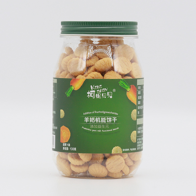 柯妮貝貝羊奶機能餅干-胡蘿卜味