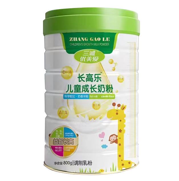 三誠優(yōu)美愛長高樂兒童成長奶粉