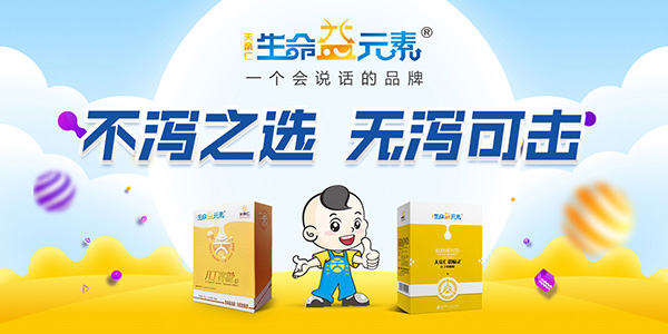 天帝仁1.jpg 天帝仁1.jpg