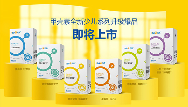 天帝仁.jpg 天帝仁.jpg