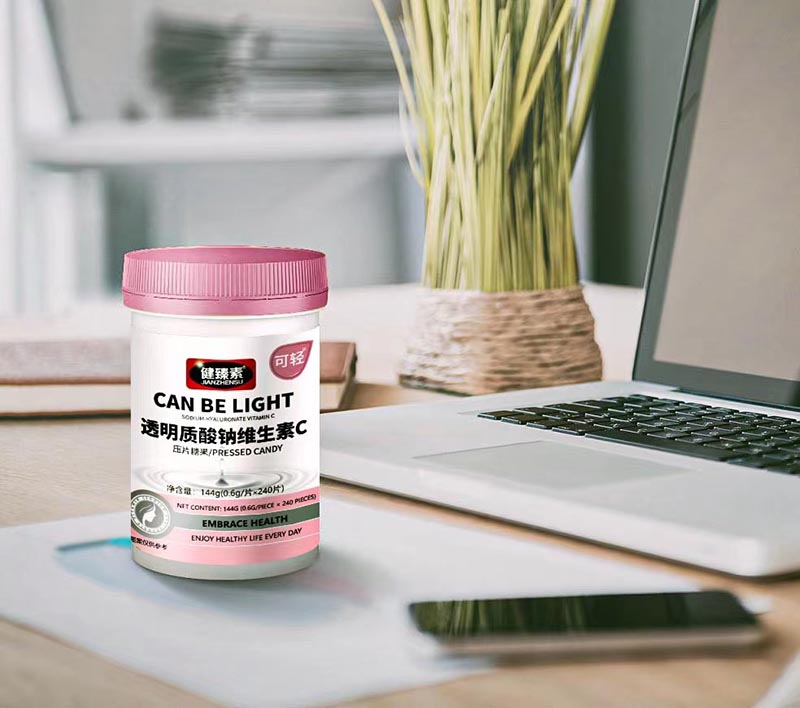 健臻素透明質(zhì)酸鈉維生素C壓片糖果2.jpg