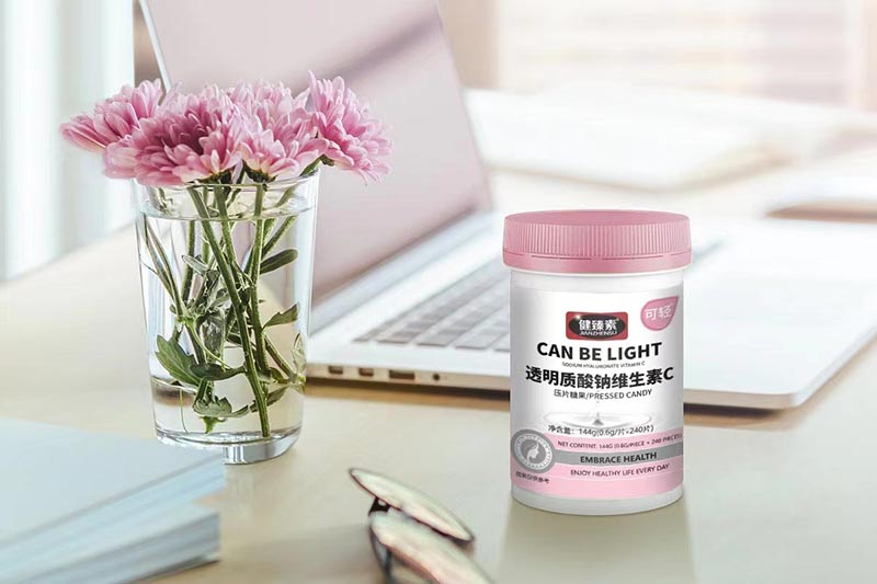 健臻素透明質(zhì)酸鈉維生素C壓片糖果3.jpg