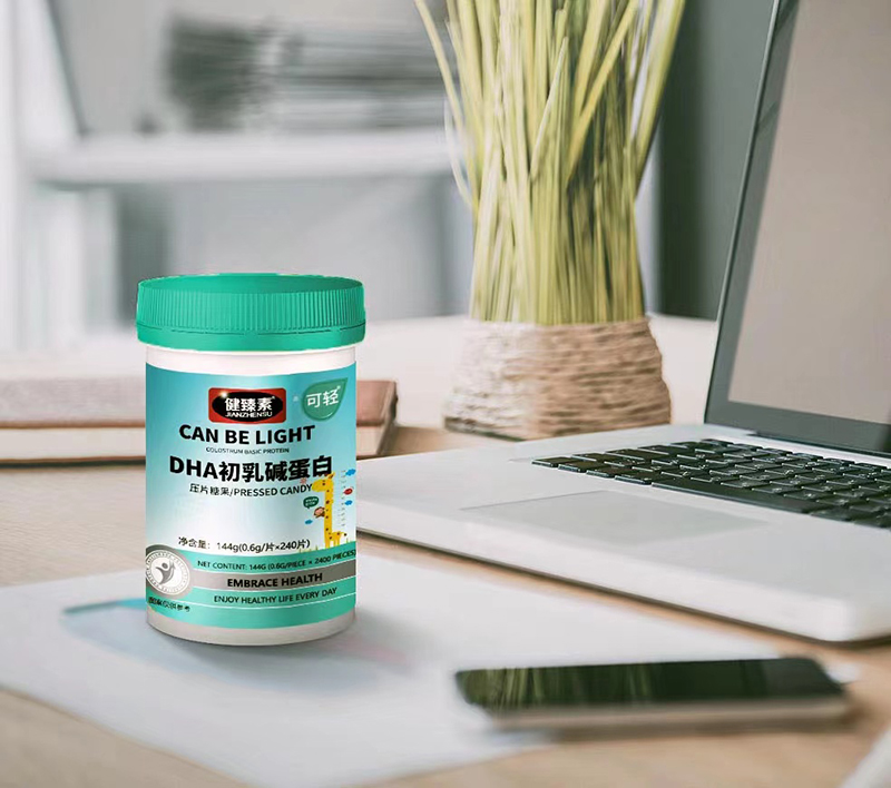 健臻素DHA初乳堿性蛋白壓片糖果4.jpg
