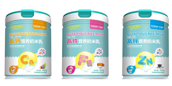 橙色貝貝營(yíng)養(yǎng)奶米乳460g.jpg 橙色貝貝營(yíng)養(yǎng)奶米乳460g.jpg