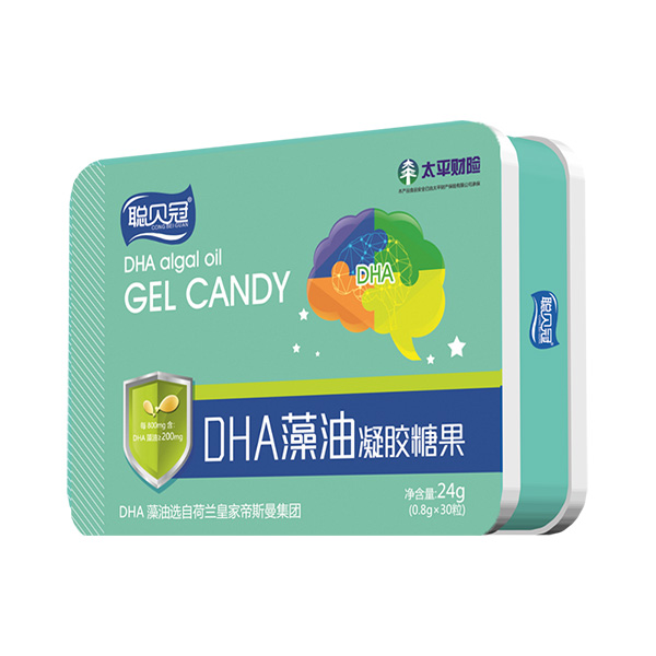 聰貝冠DHA藻油凝膠糖果.jpg 聰貝冠DHA藻油凝膠糖果.jpg