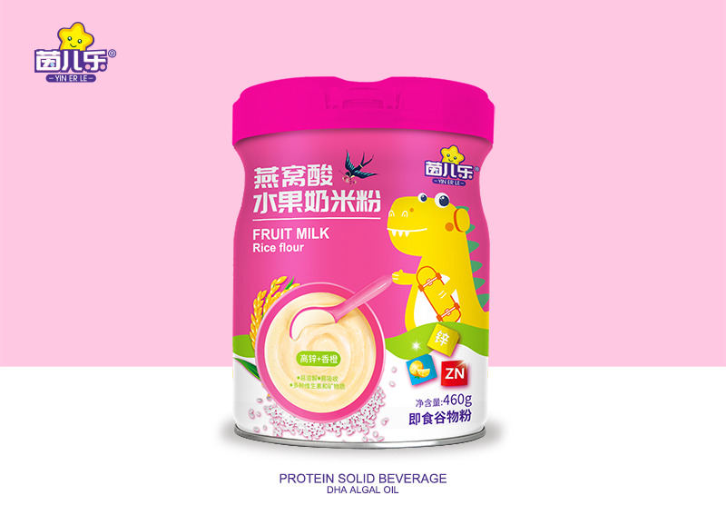 茵兒樂(lè)燕窩酸水果奶米粉-高鋅+香橙.jpg