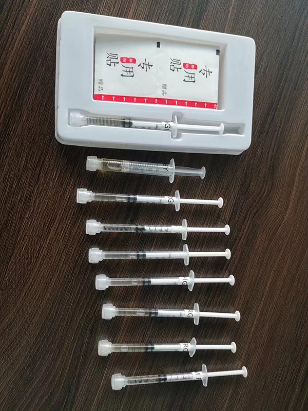 山東東進(jìn)藥業(yè)精油1.jpg 山東東進(jìn)藥業(yè)精油1.jpg